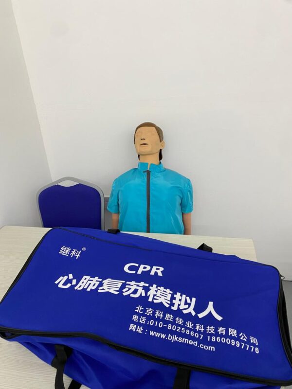 CPR Manikin
